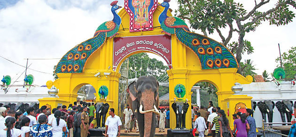 Kataragama